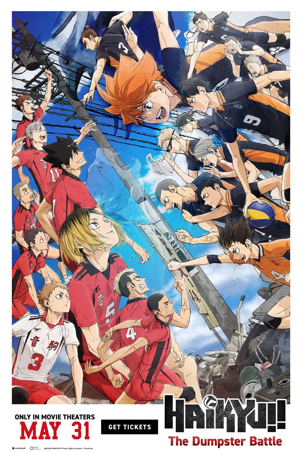 Haikyu!! The Dumpster Battle (Subbed) poster