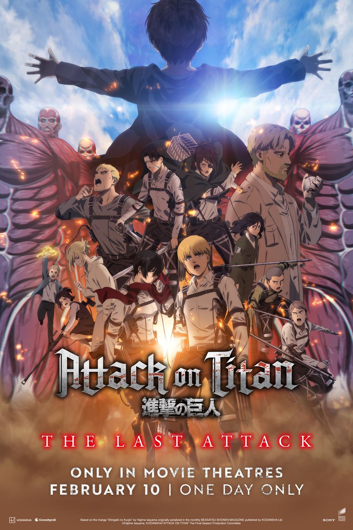 Attack on Titan: The Last Attack (Subbed)